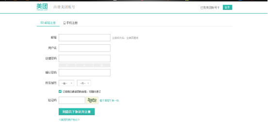 397272-f40e96fdadfb9cd7